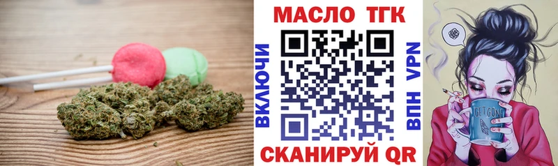 Canna-Cookies марихуана  Пудож 