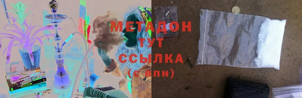 дурь Михайловка