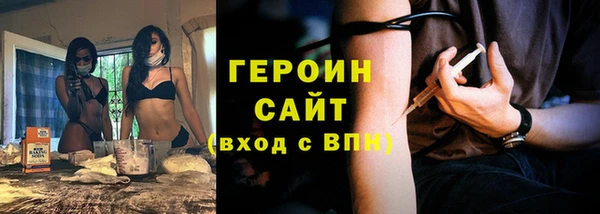 apvp Бабаево