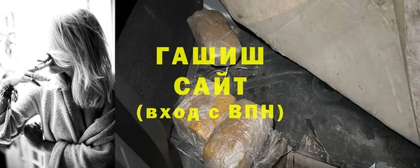 эйфоретик Михайлов