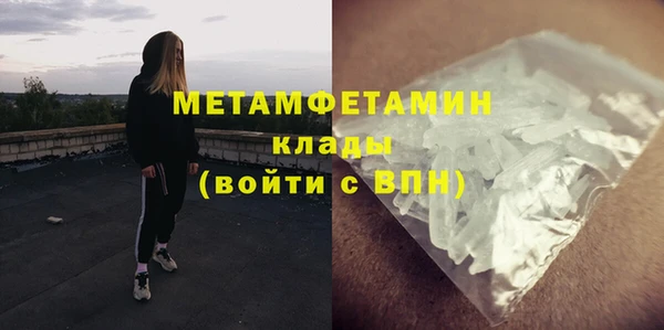 эйфоретик Михайлов