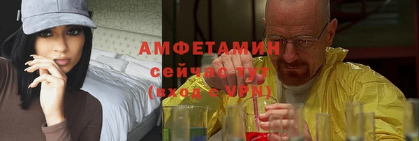 бутират Наволоки