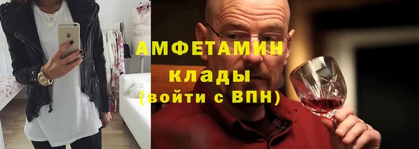 прущий лед Бежецк