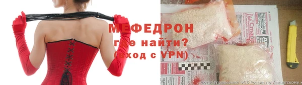дживик Надым