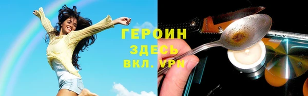 дурь Михайловка