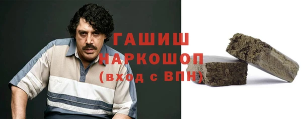 эйфоретик Михайлов