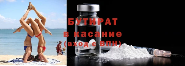 эйфоретик Михайлов
