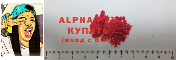 дурь Михайловка