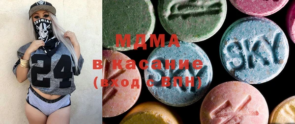 spice Навашино