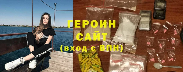бутират Наволоки