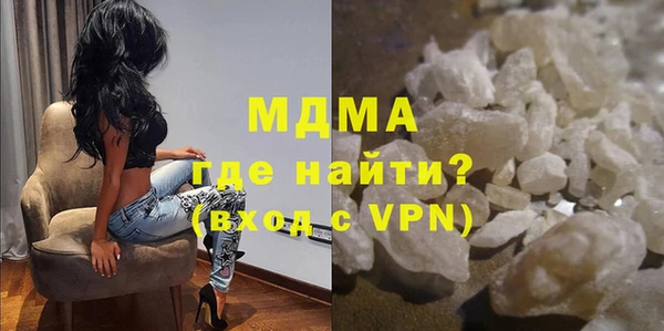 дживик Надым