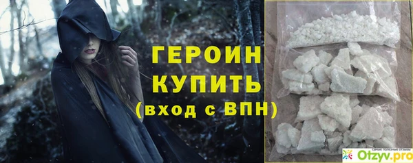 дурь Михайловка