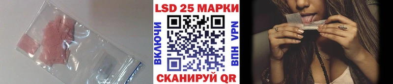 LSD-25 экстази кислота  Пудож 