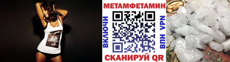 где можно купить наркотик  Пудож  Метамфетамин пудра 