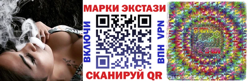 блэк спрут рабочий сайт  Пудож  Марки NBOMe 1,8мг 