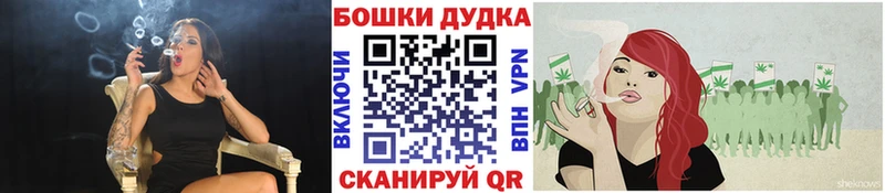 наркота  Пудож  Каннабис Ganja 